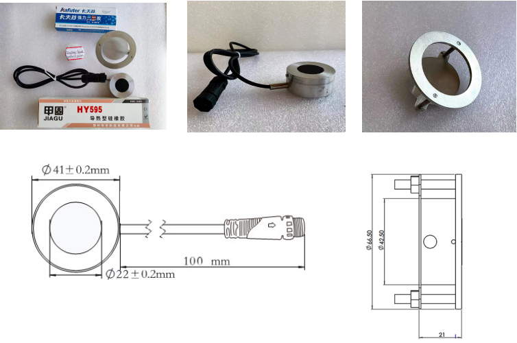 Sensor de combustible ultrasonico RCM-OT09-A