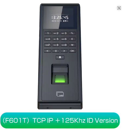 Biométrico de red para control de acceso IP con huella dactilar, 125 kHz, 13,56 MHz