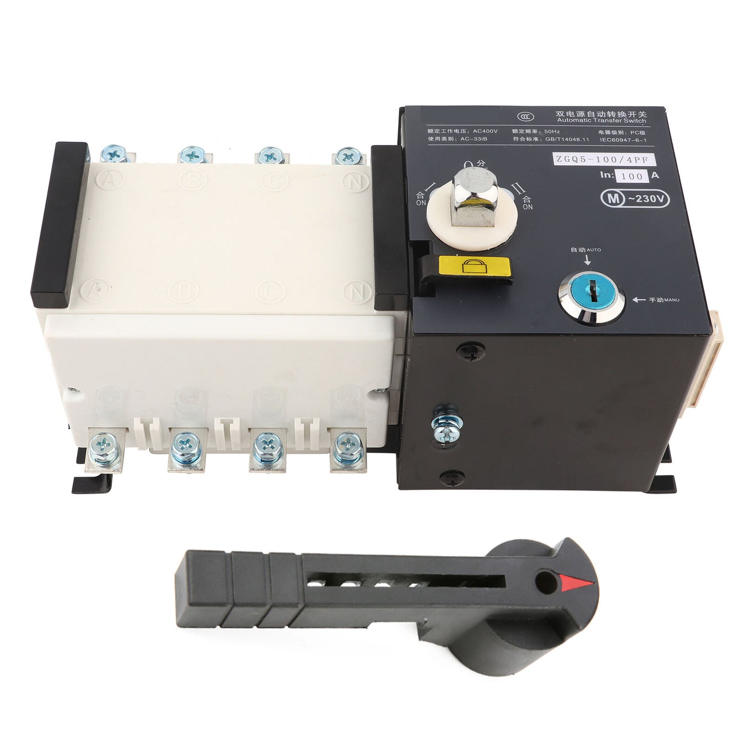 100A 4P Power ATS Interlocking Mechanism