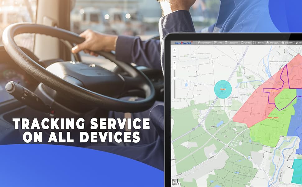 Rastreador GPS en tiempo real para aplicaciones de gestión de seguridad personal y monitoreo de activos
