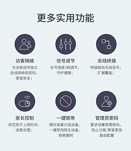 Router Wifi AC1200 Doble Banda marca: TP-LINK