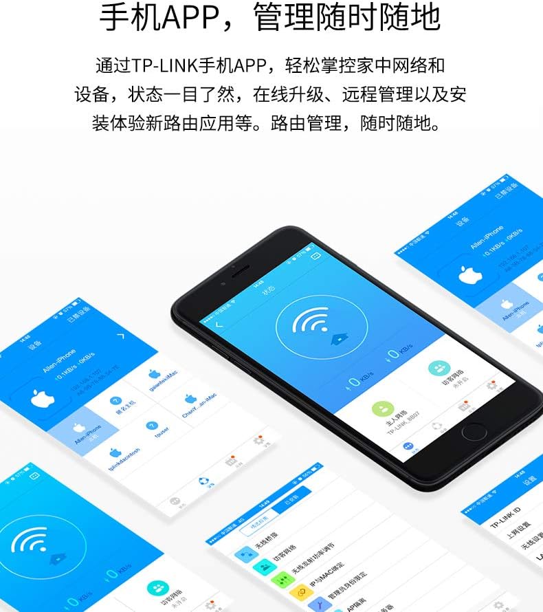 Router Wifi AC1200 Doble Banda marca: TP-LINK