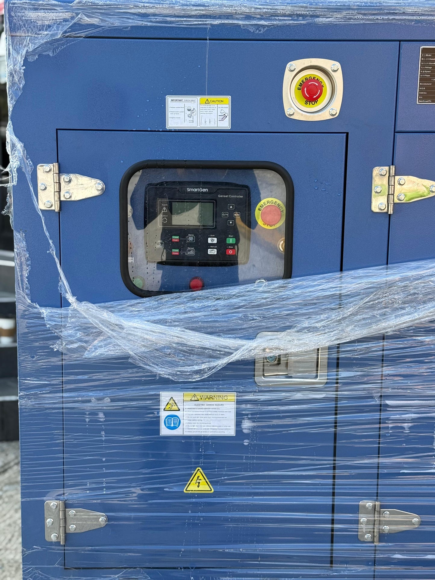 GENERADOR MONOFASICO ELECTRICO 50KW CUMMINS