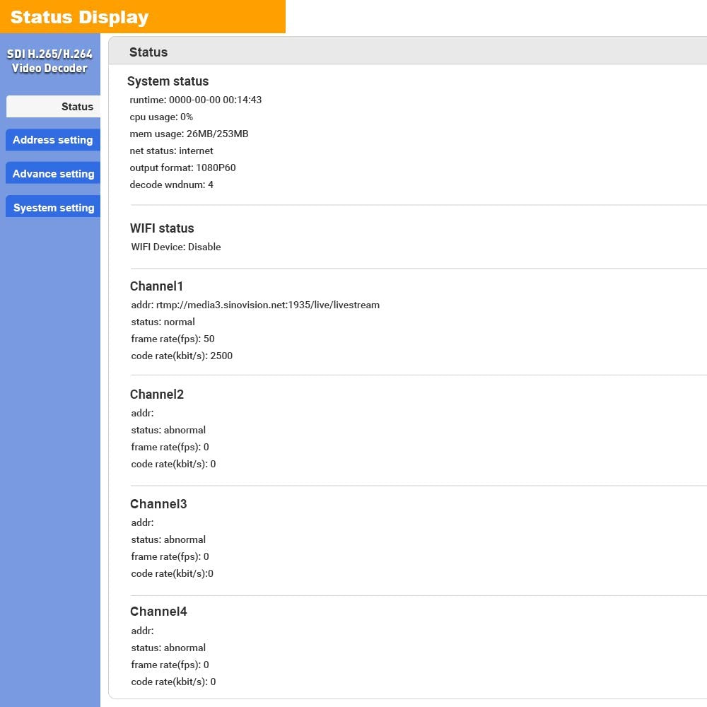 URayCoder HD Video Decoder