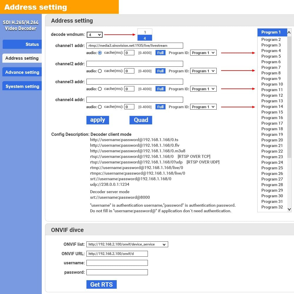 URayCoder HD Video Decoder